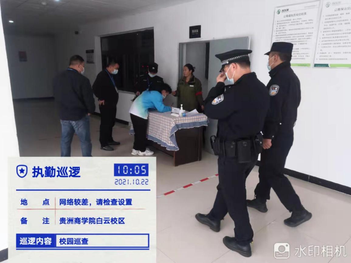 图片 4
