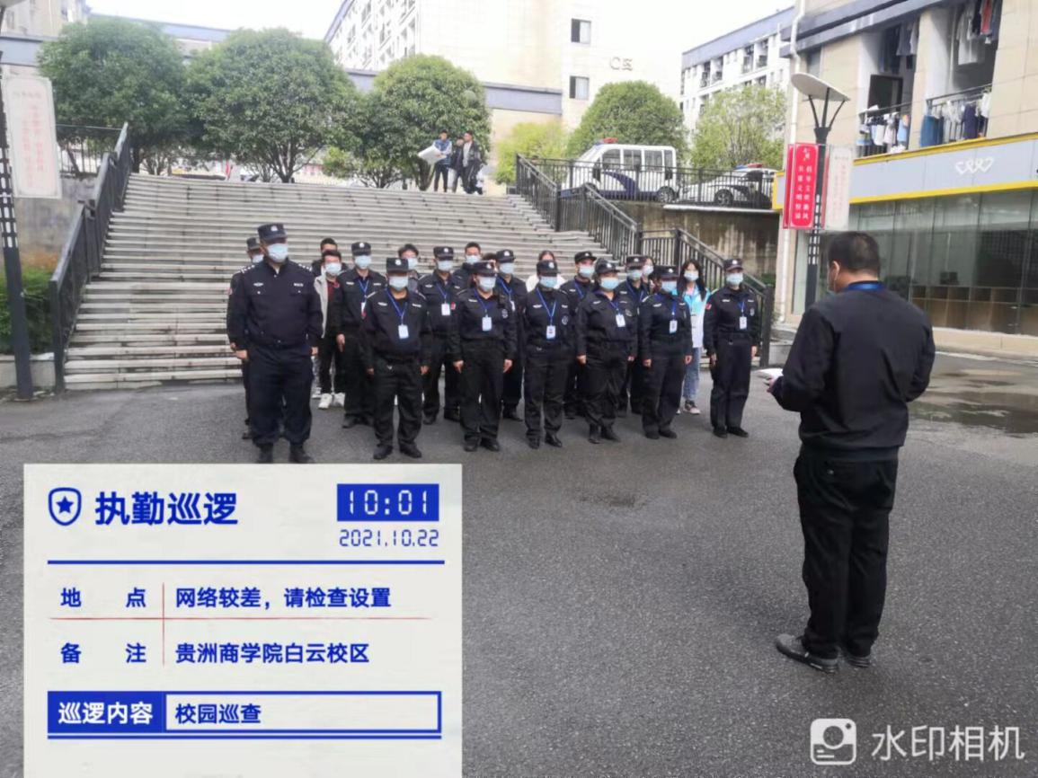 图片 8