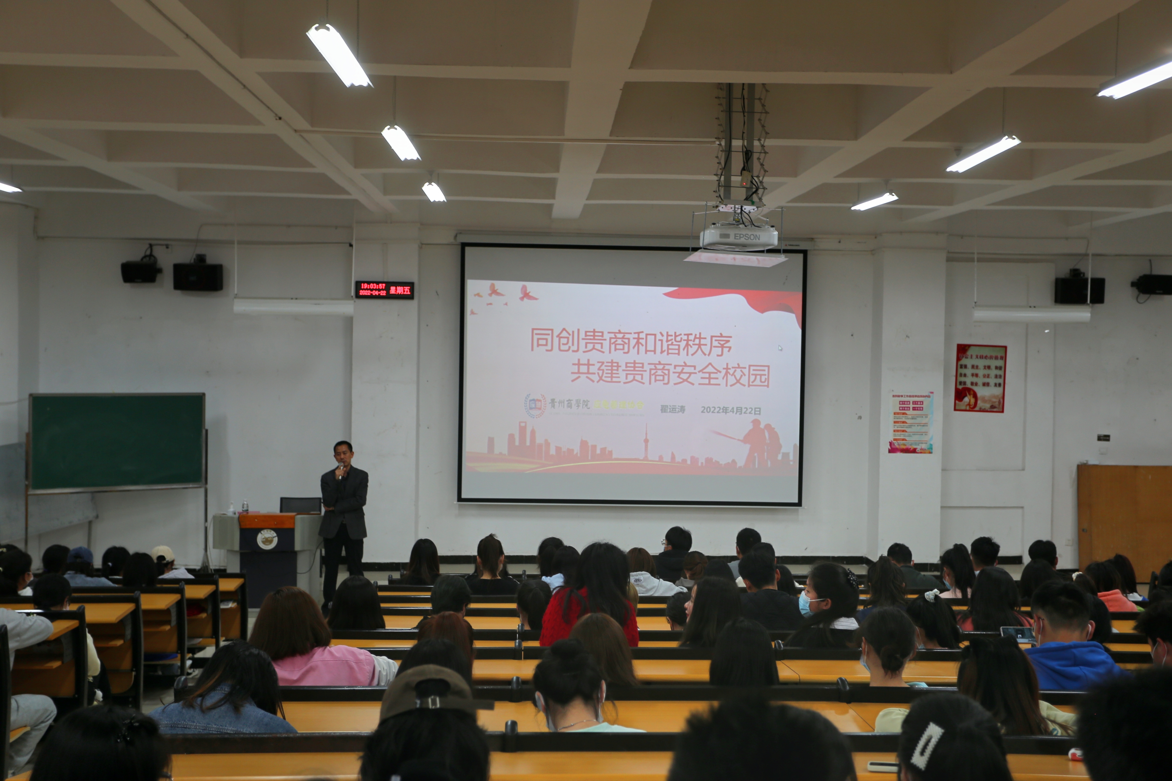 QQ图片20220424123644.jpg