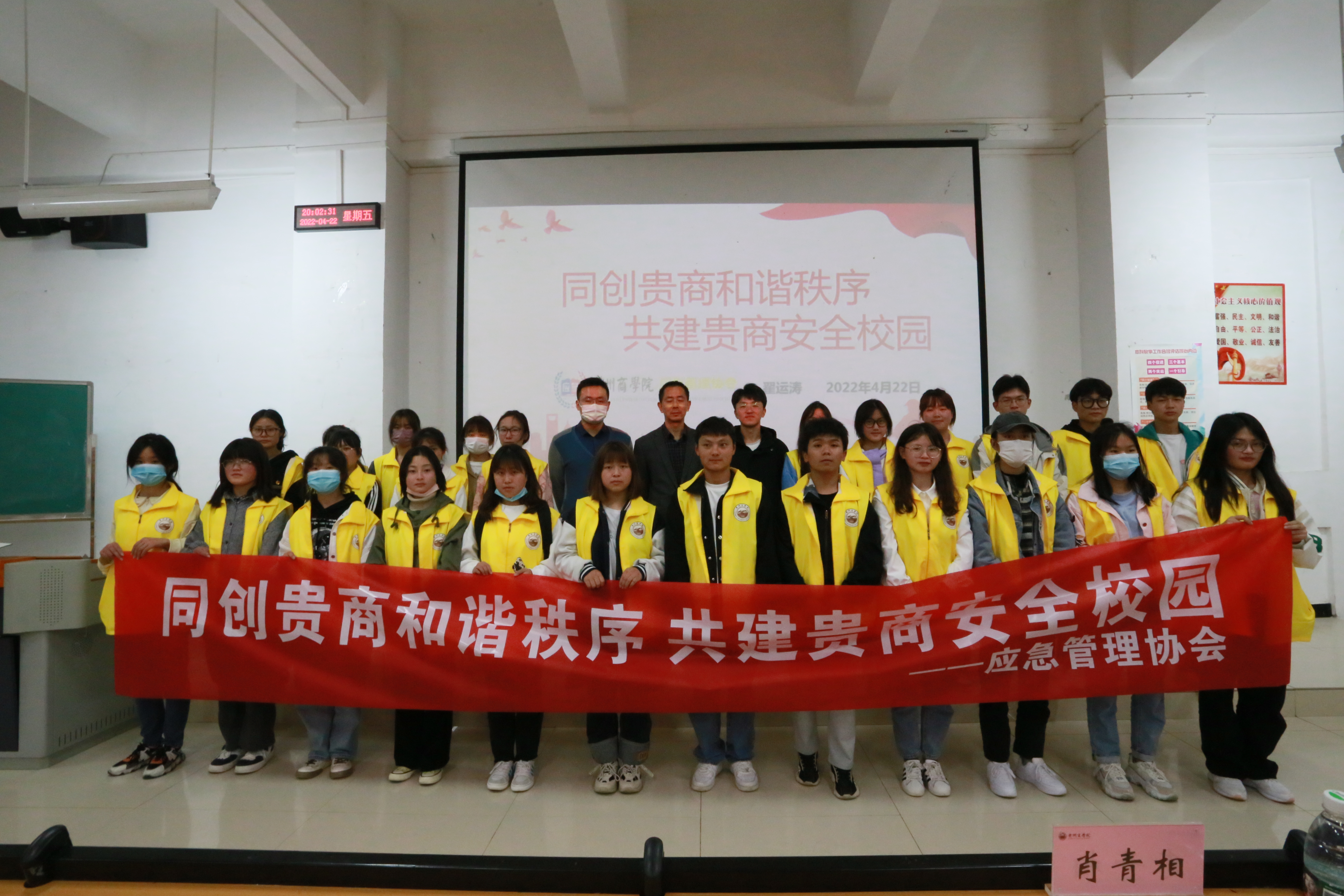 QQ图片20220424123720.jpg