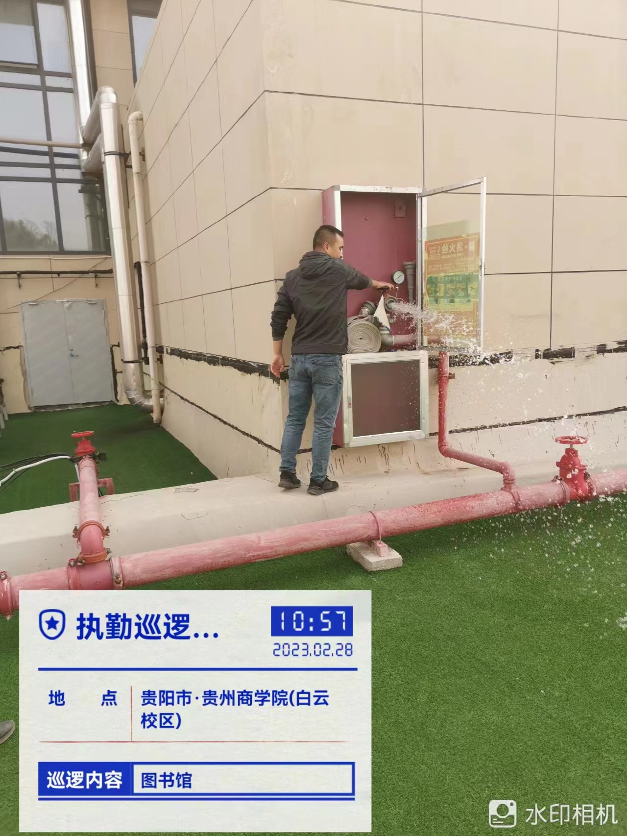 微信图片_20230301090320