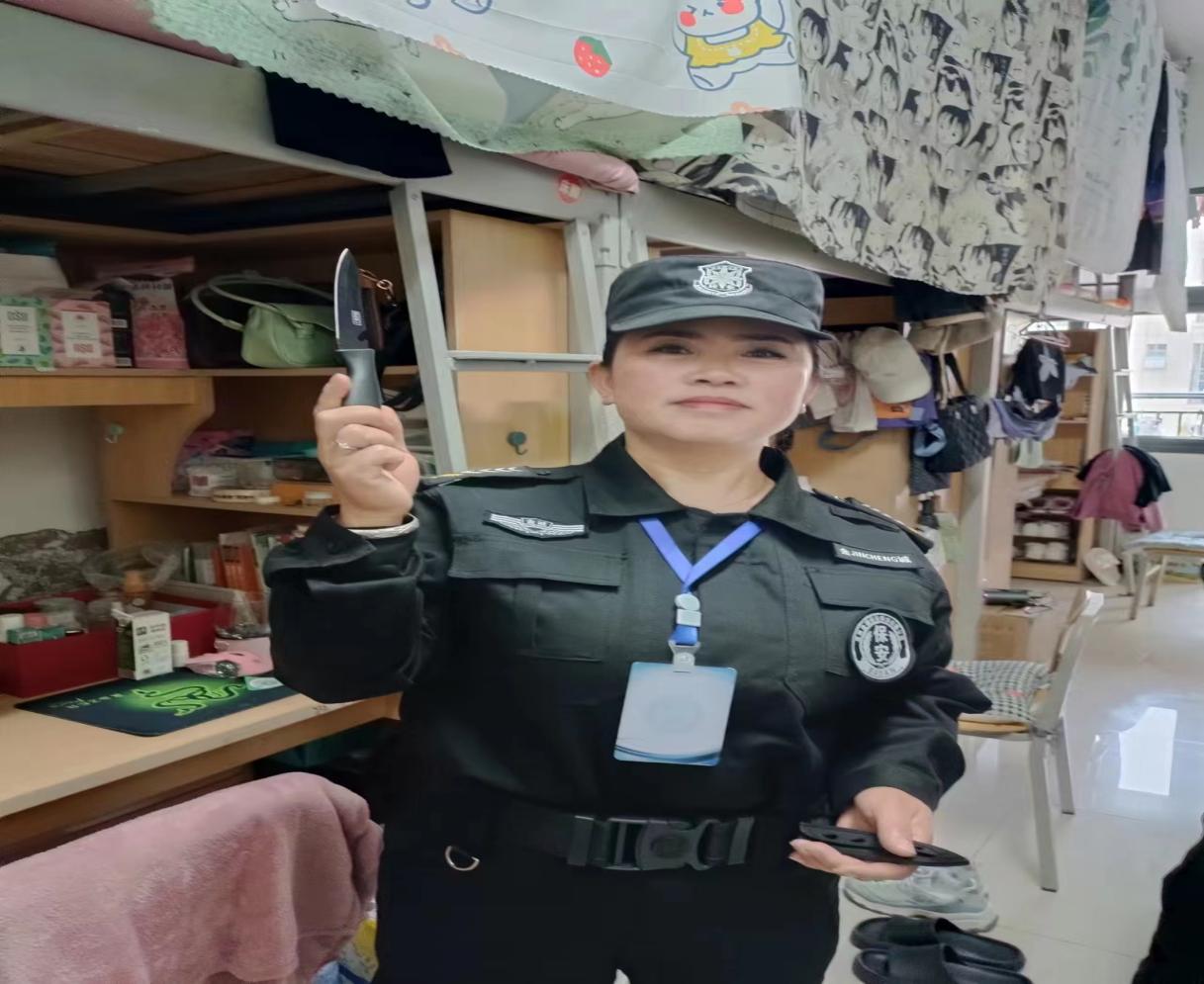 微信图片_202304241716391