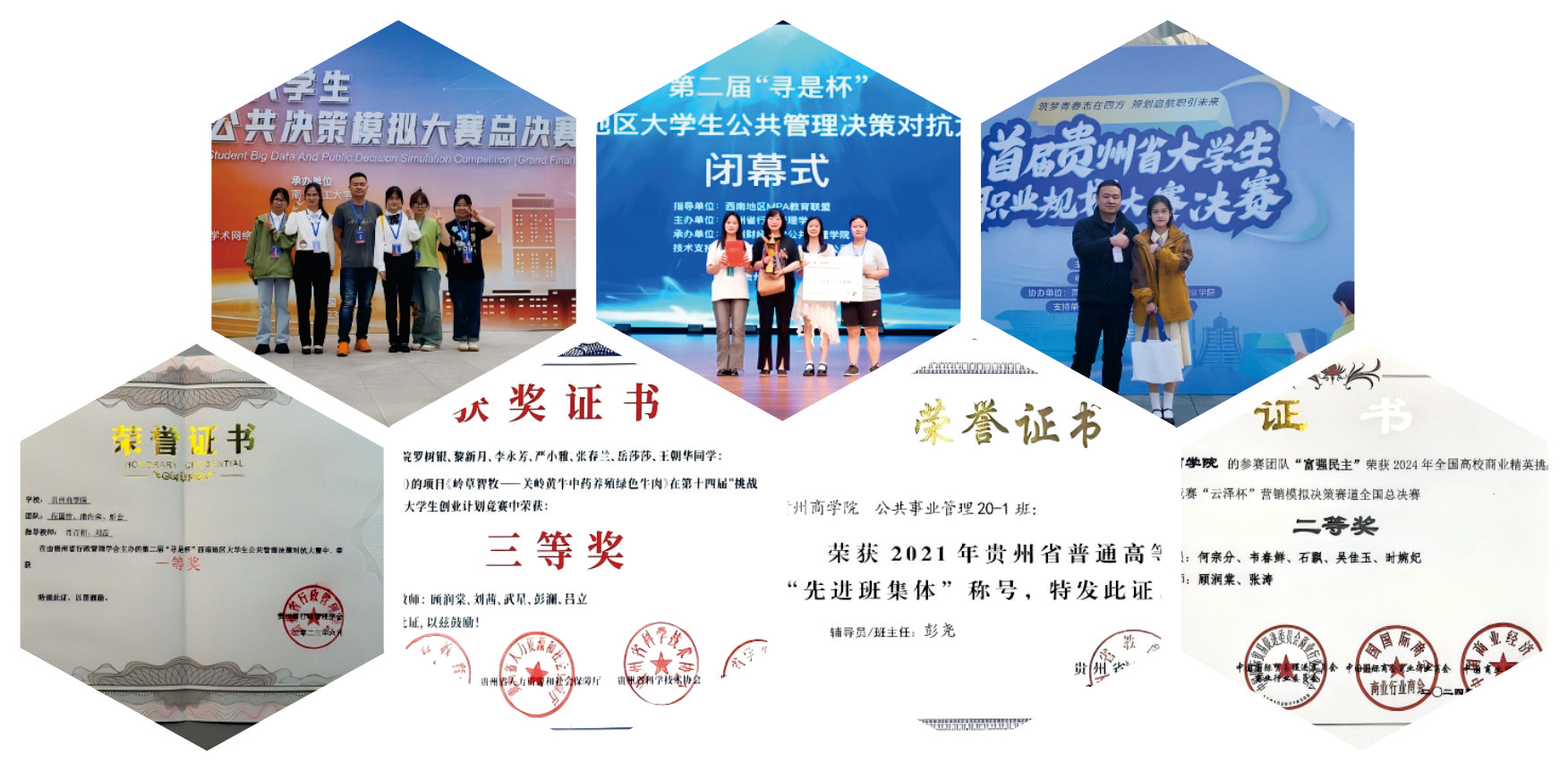 图片3.png