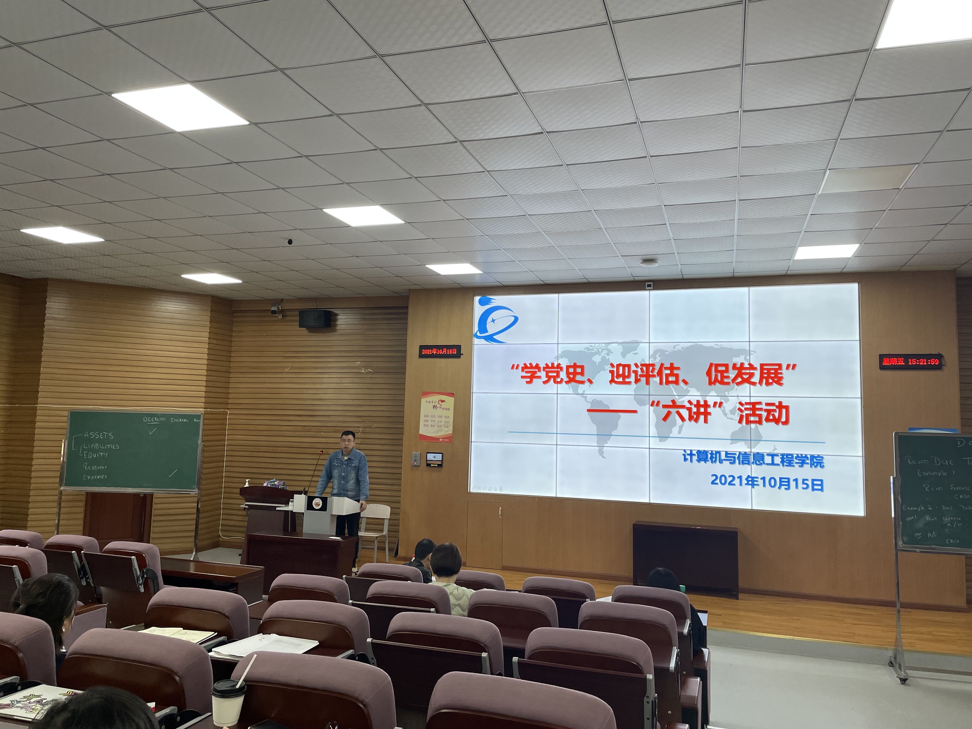 QQ图片3 QQ图片3