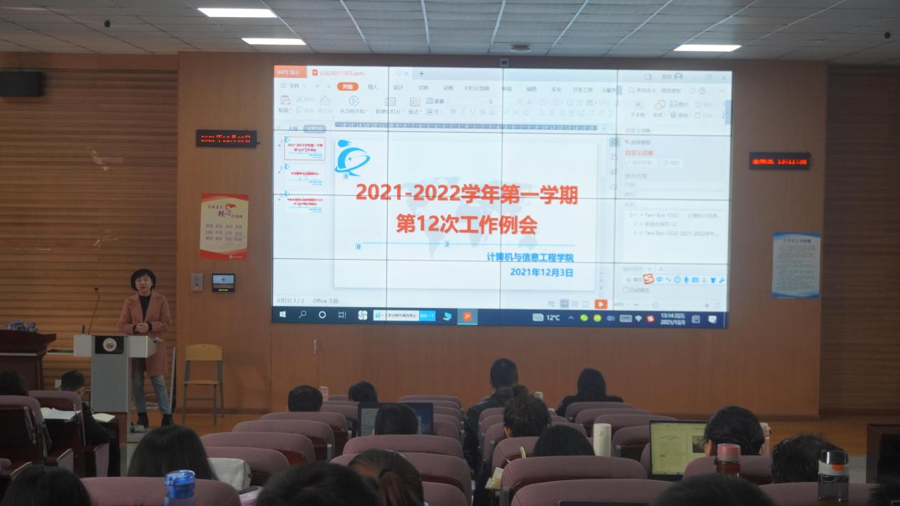 图片2 图片2