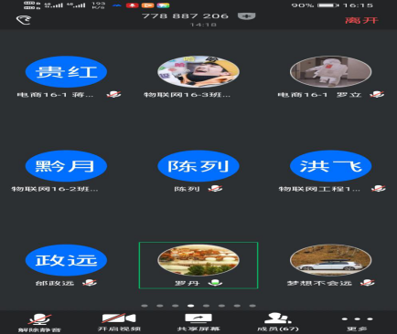 wps2.png