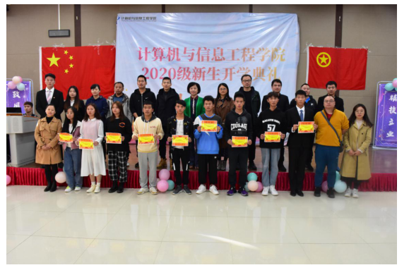QQ图片20201209093358.png DSC_0569_wps图片