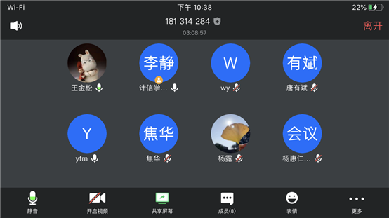 C:UsersADMINI~1AppDataLocalTempWeChat Files94b575bf1502cef2a0402cae6928fe.png