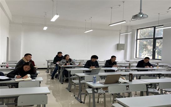 C:\Users\Administrator\Desktop\会议\11月会议照片\教学指导委员会第一次会议(2019.11.21)\教学指导委员会第一次会议EC0EAA8C155E7951D2F948F87DE87148.png