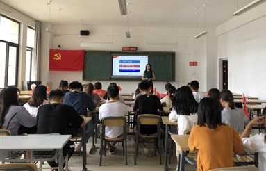 E:简报0.1学生支部主题党日QQ图片20200703091603.jpg