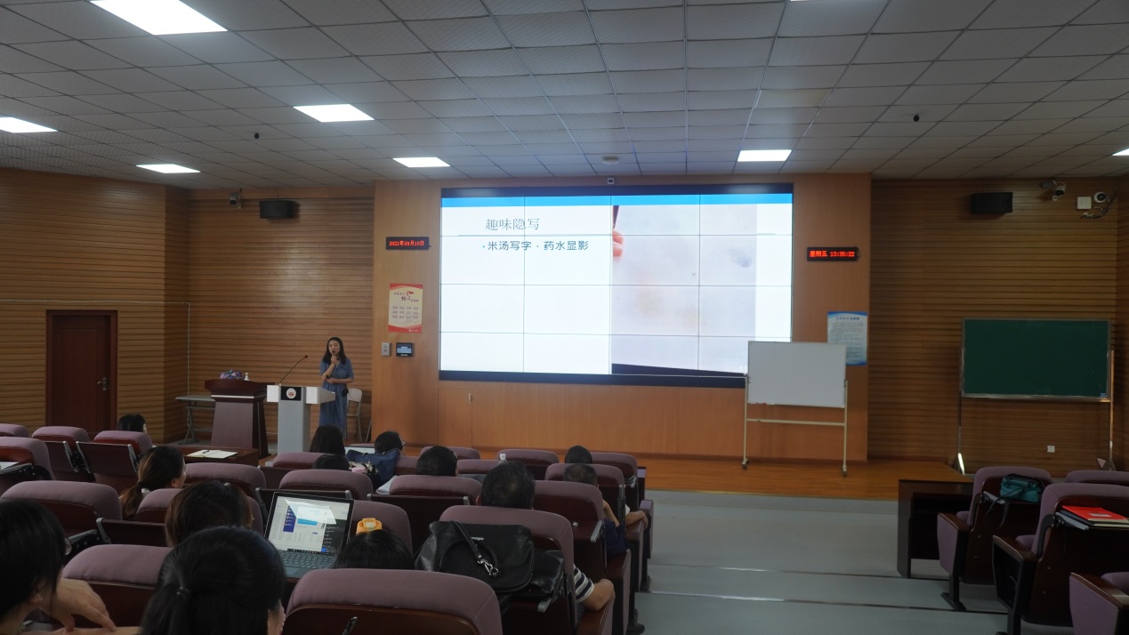 C:\Users\Administrator\Desktop\教师节系列活动\20210910照片\20210910照片\DSC06349.JPG