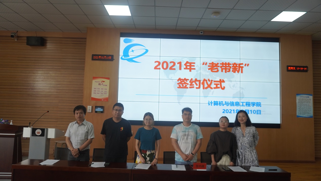 C:\Users\Administrator\Desktop\教师节系列活动\20210910照片\20210910照片\DSC06331.JPG