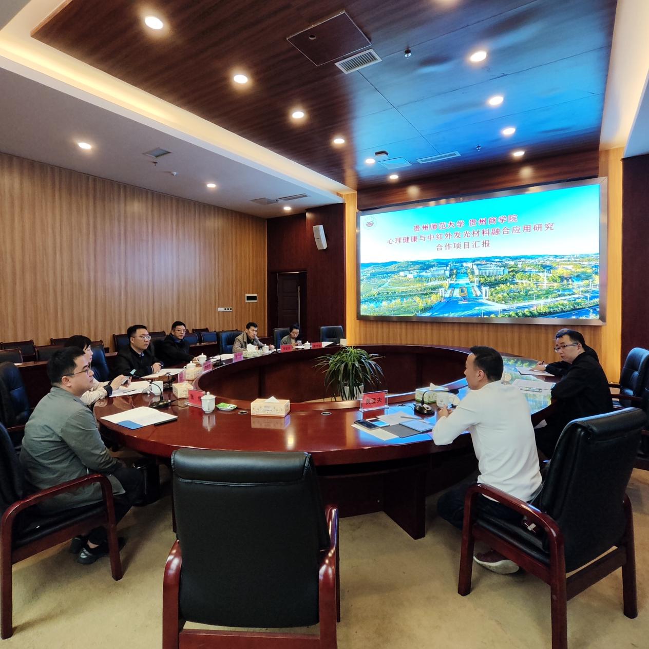 微信图片_20240507215156 微信图片_20240507215156