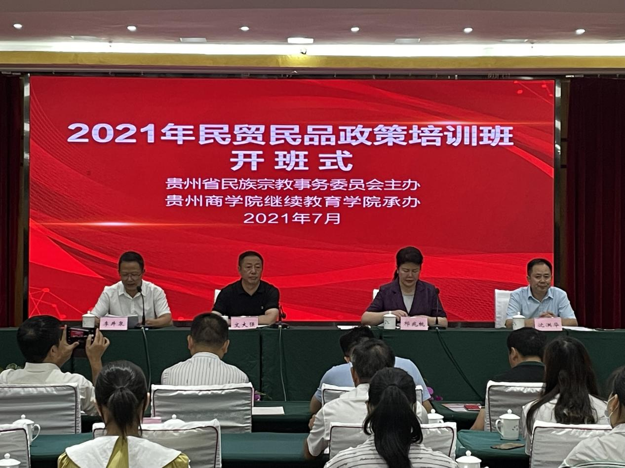 图片88888.png