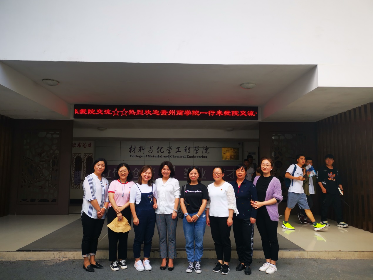 E:\黄静\20212学期\学生处\辅导员\辅导员培训\学风建设\IMG_002.jpg