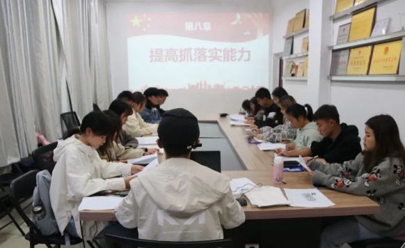 图片 3