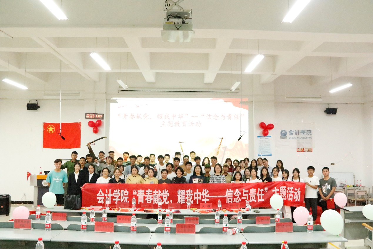 图片 1