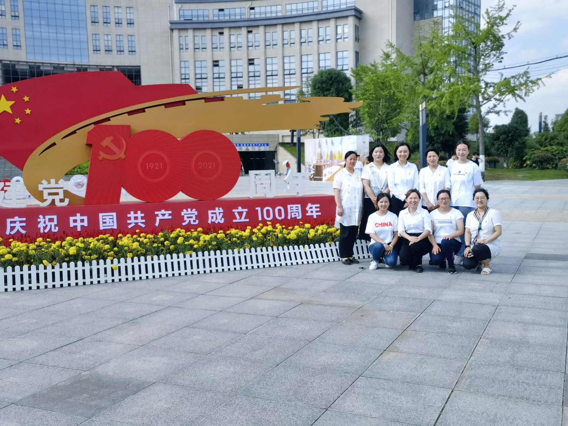 图片 2