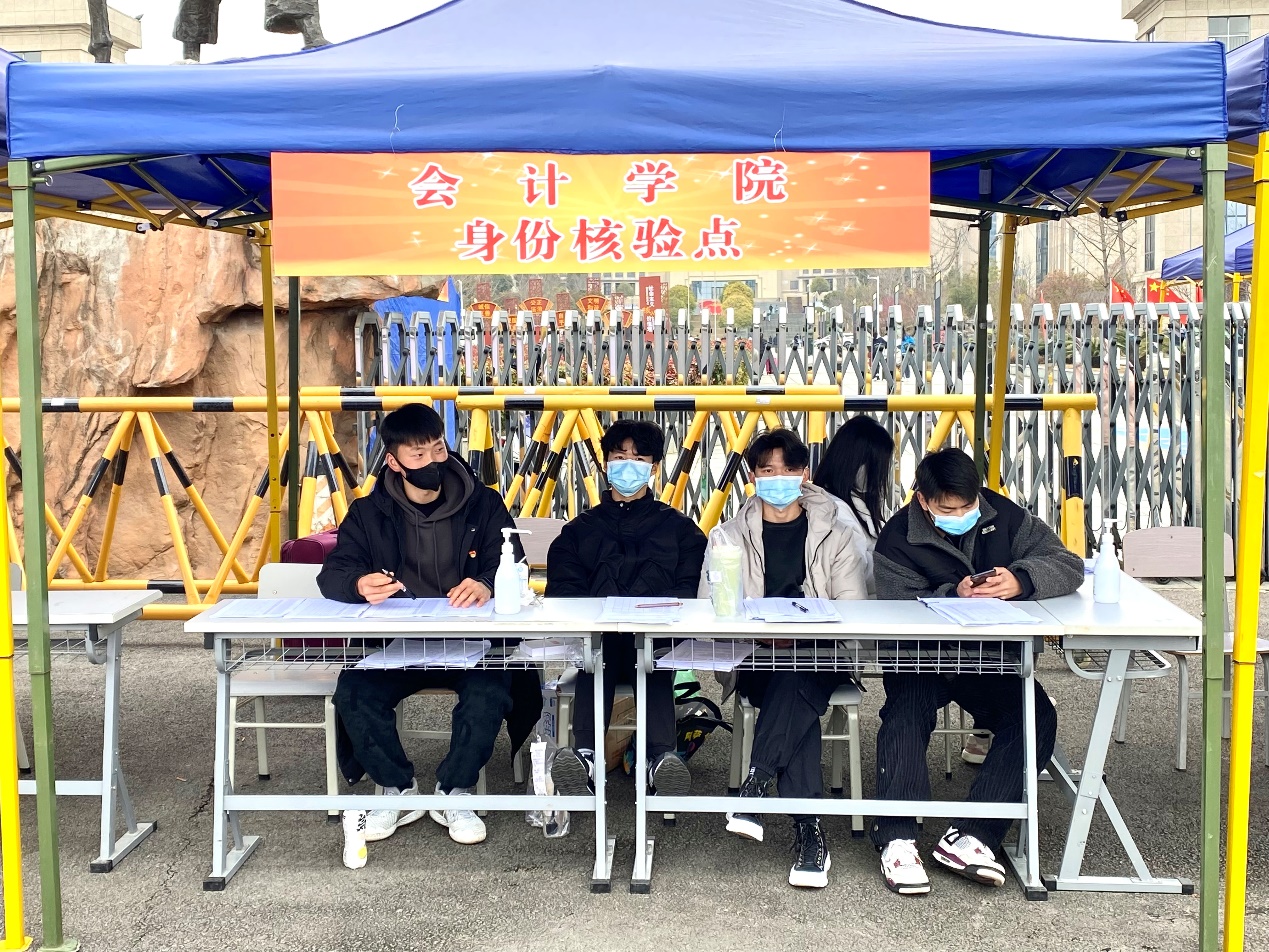 图片 3