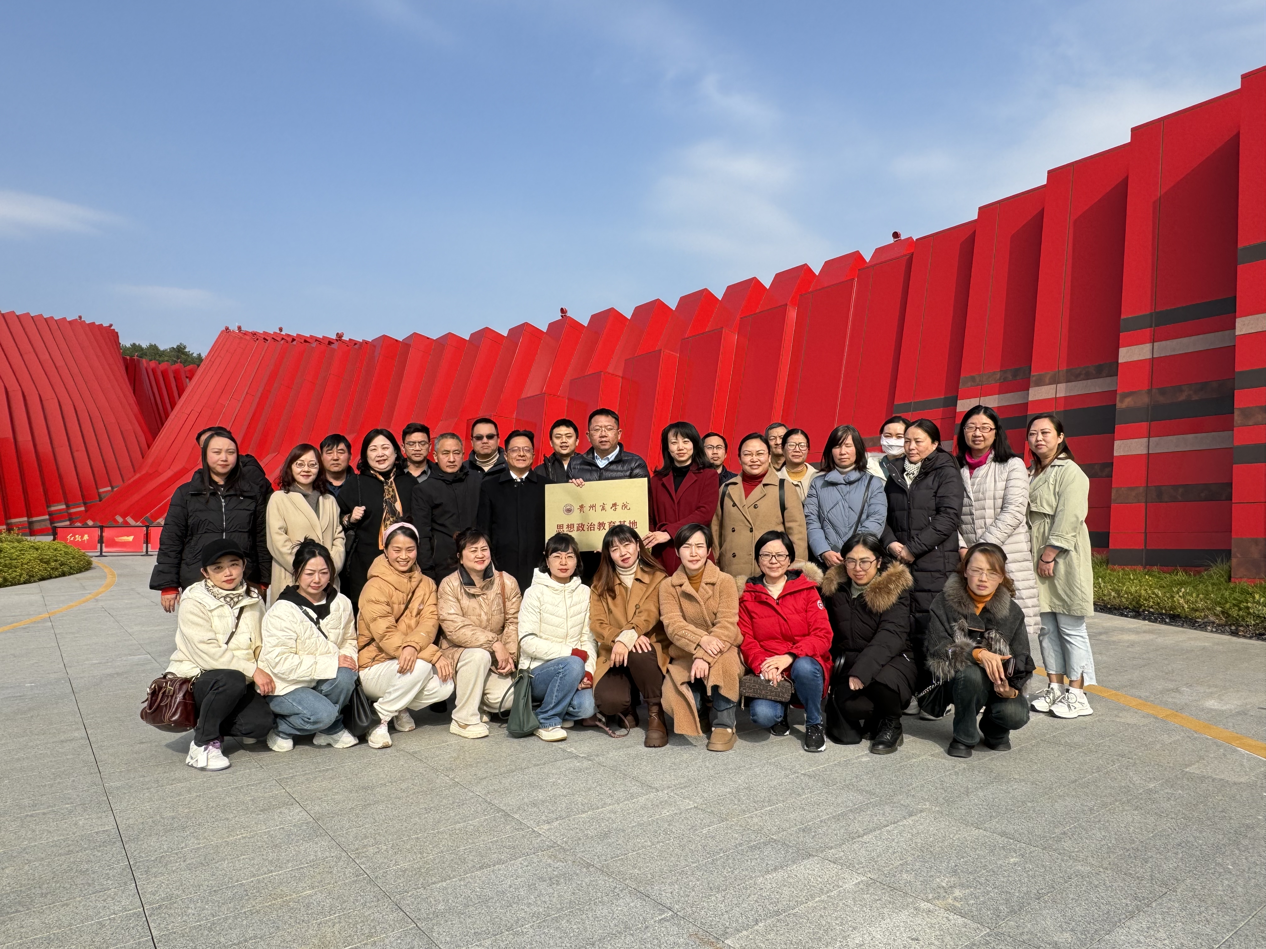 QQ图片20240103122252.jpg