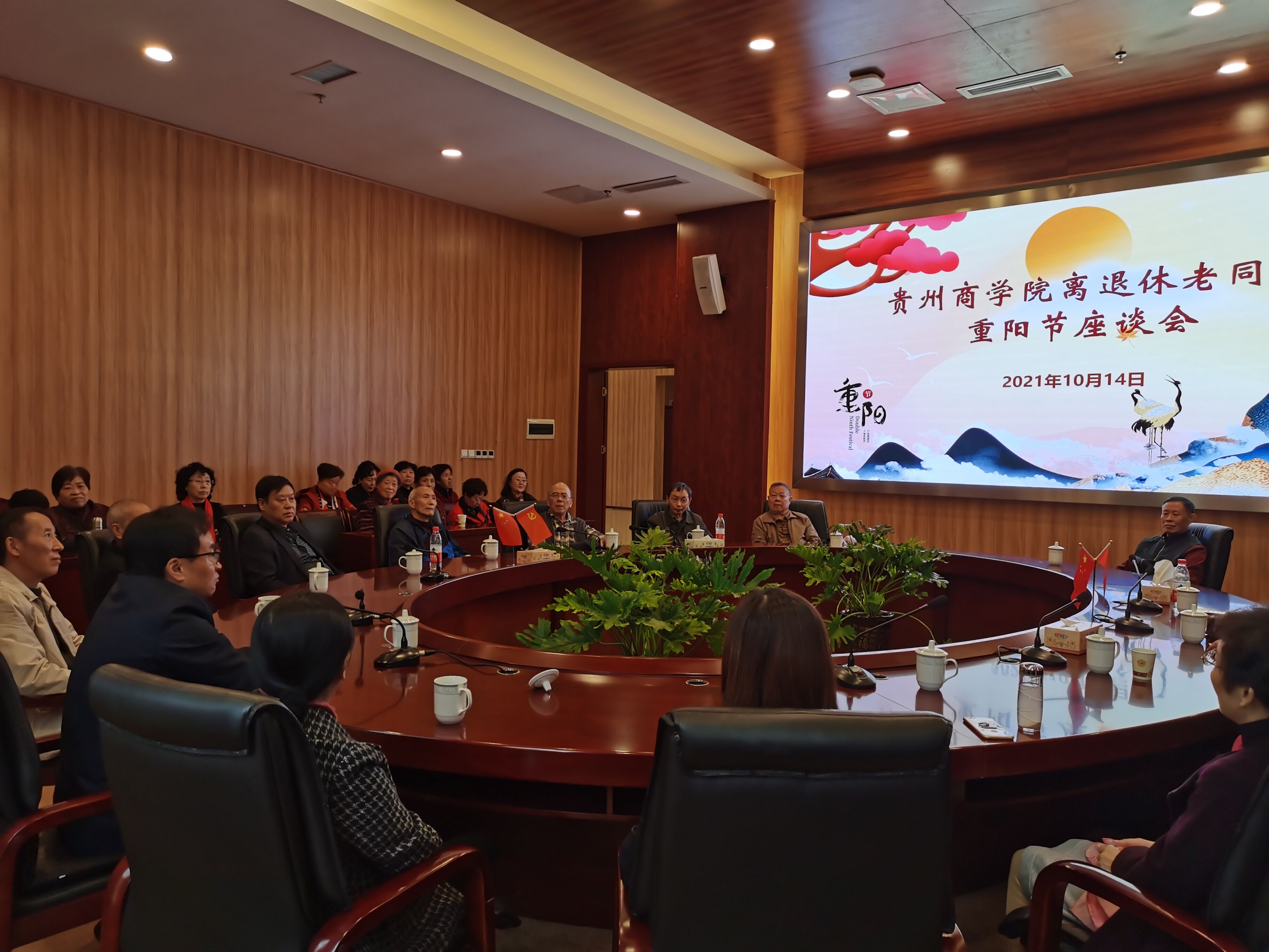 QQ图片20211026133124.jpg
