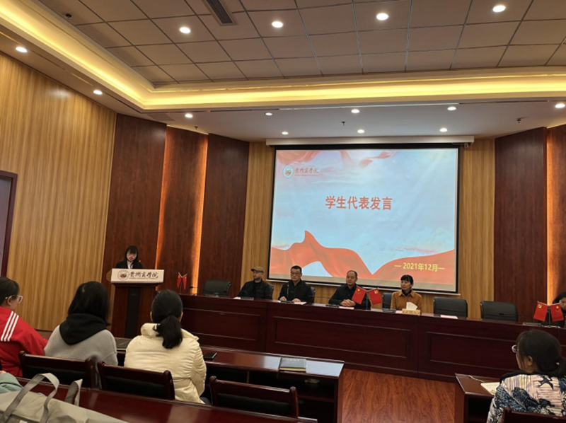 QQ截图20211223112227.png