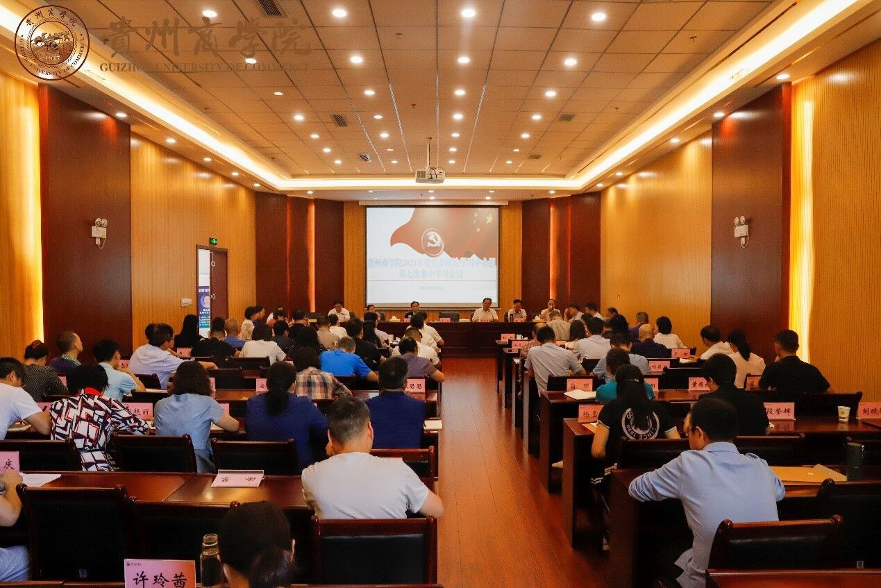 QQ图片20210926093547.jpg QQ图片20210926093547.jpg