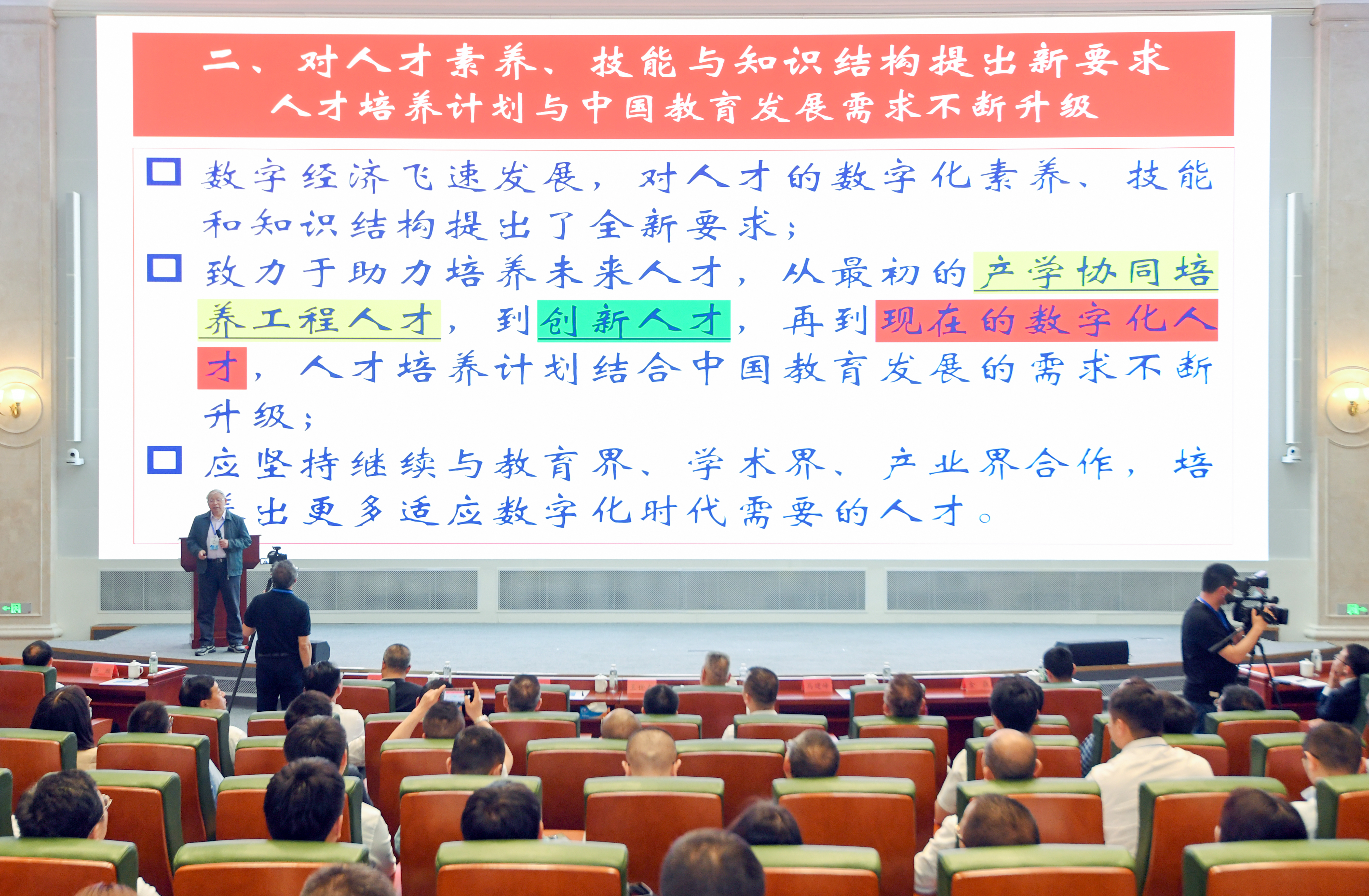 微信图片_20230423122312.jpg