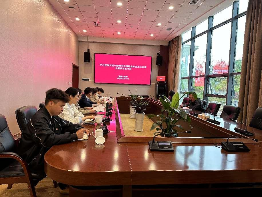 一支部.png 一支部.png