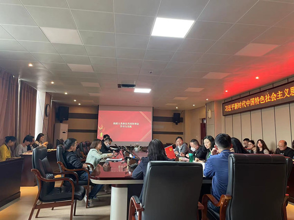 五支部专题辅导.png 五支部专题辅导.png