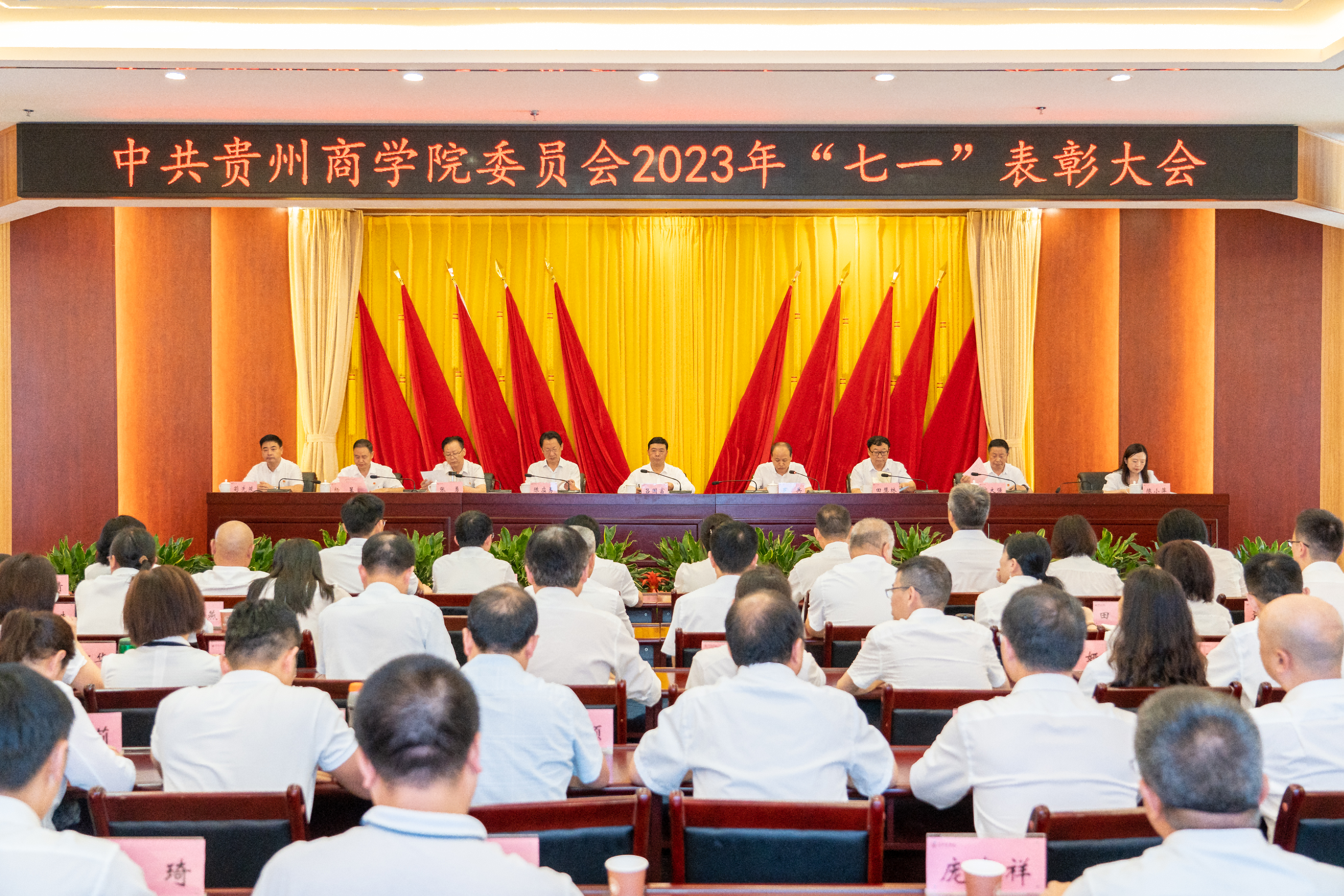 图片7.png