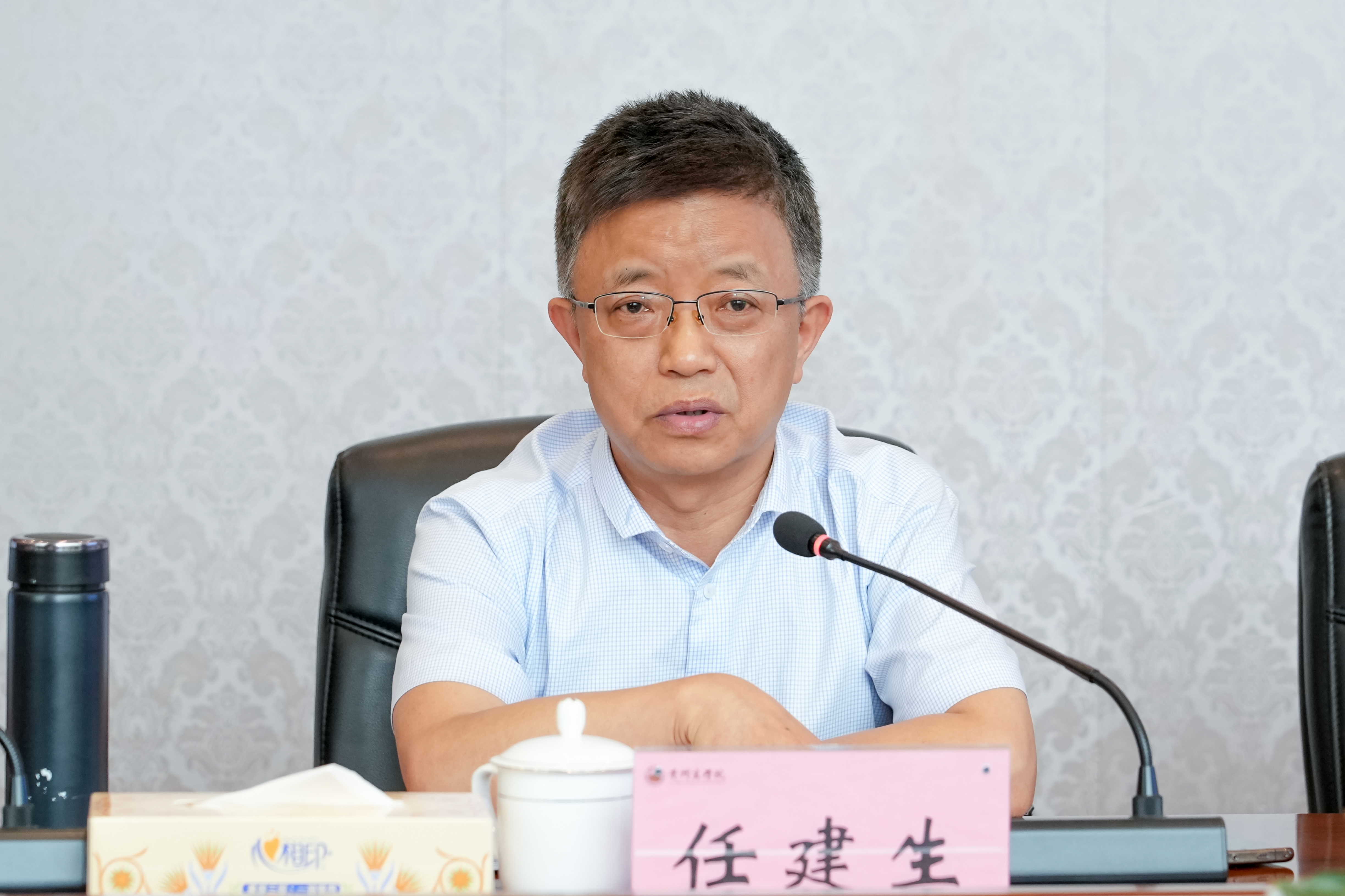 微信图片_20230706165817.jpg