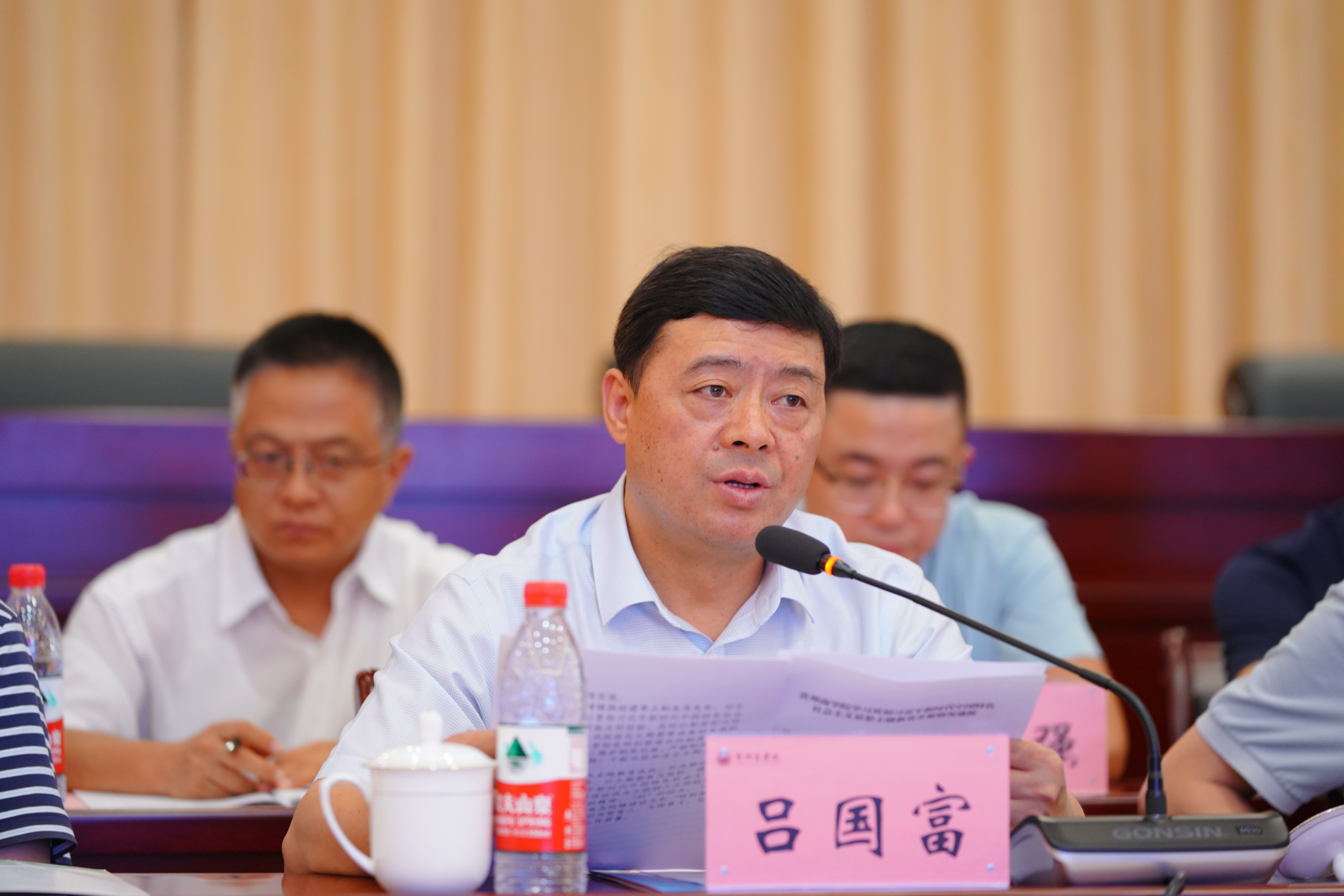 微信图片_20230811223645.jpg
