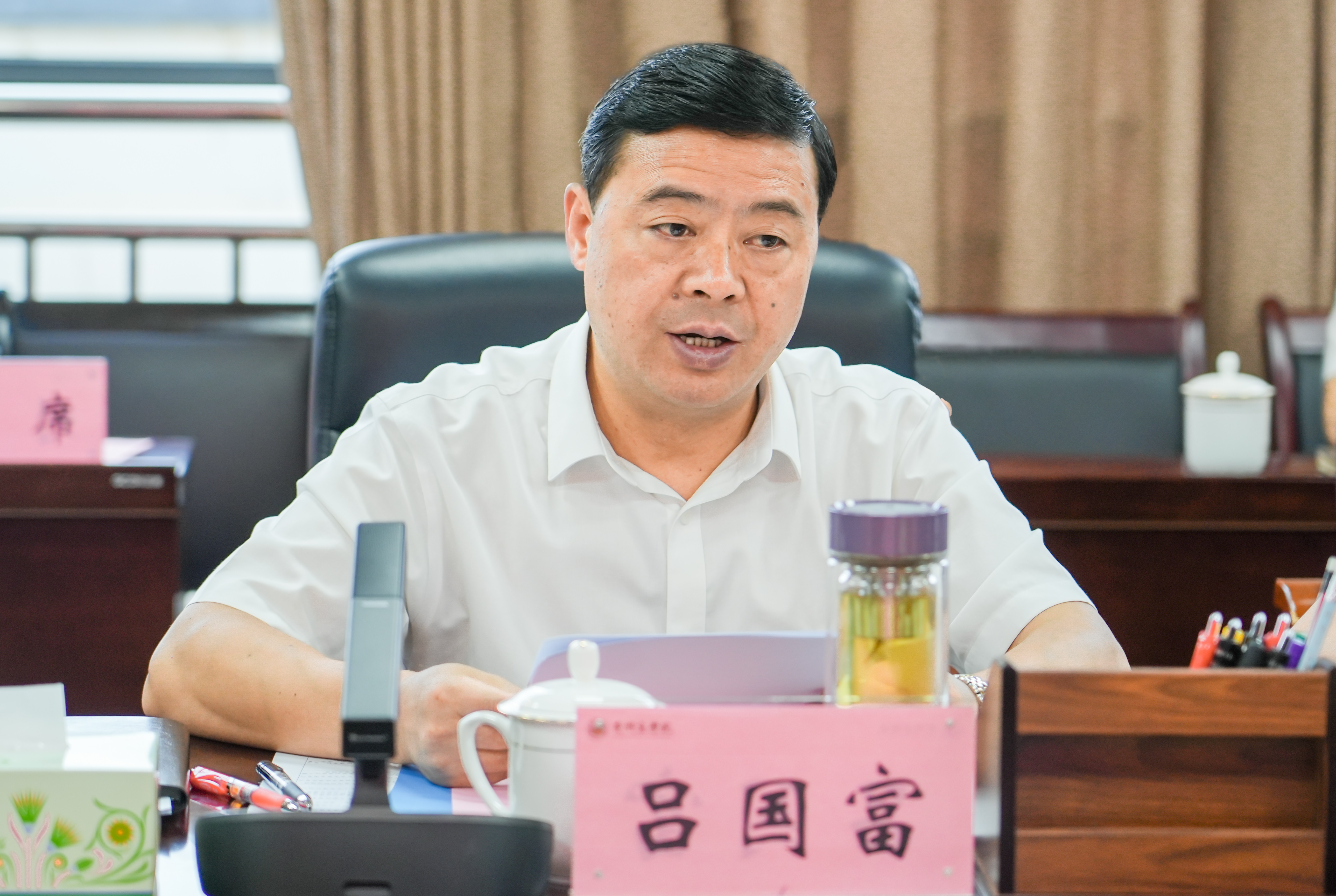 微信图片_20230824123258.jpg