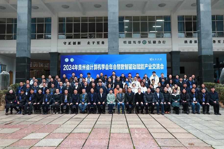 C:\Users\cs\Documents\WeChat Files\wxid_6308443083412\FileStorage\Temp\60c5e759936524c3011f08104441dd6.jpg