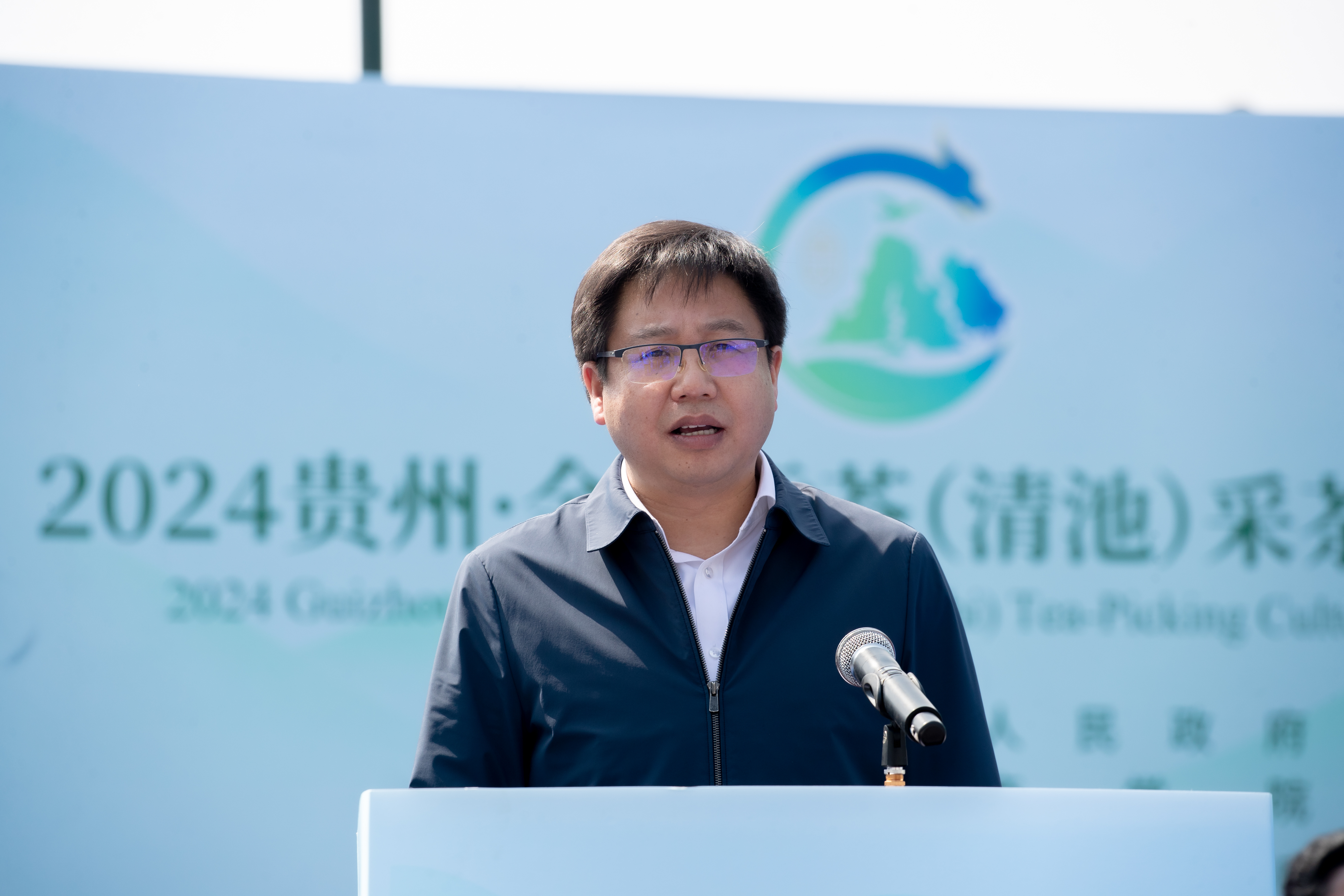 李涛讲话.jpg