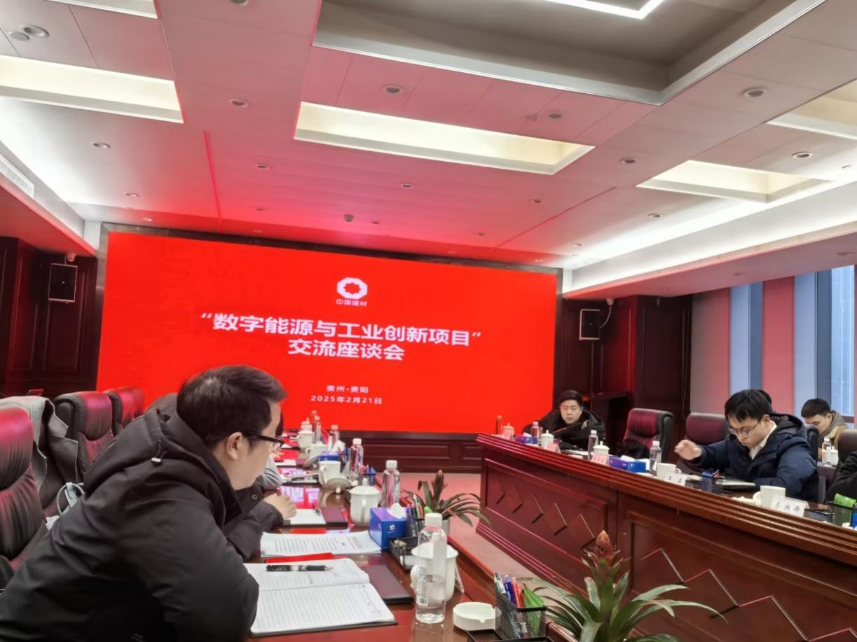 图片 2