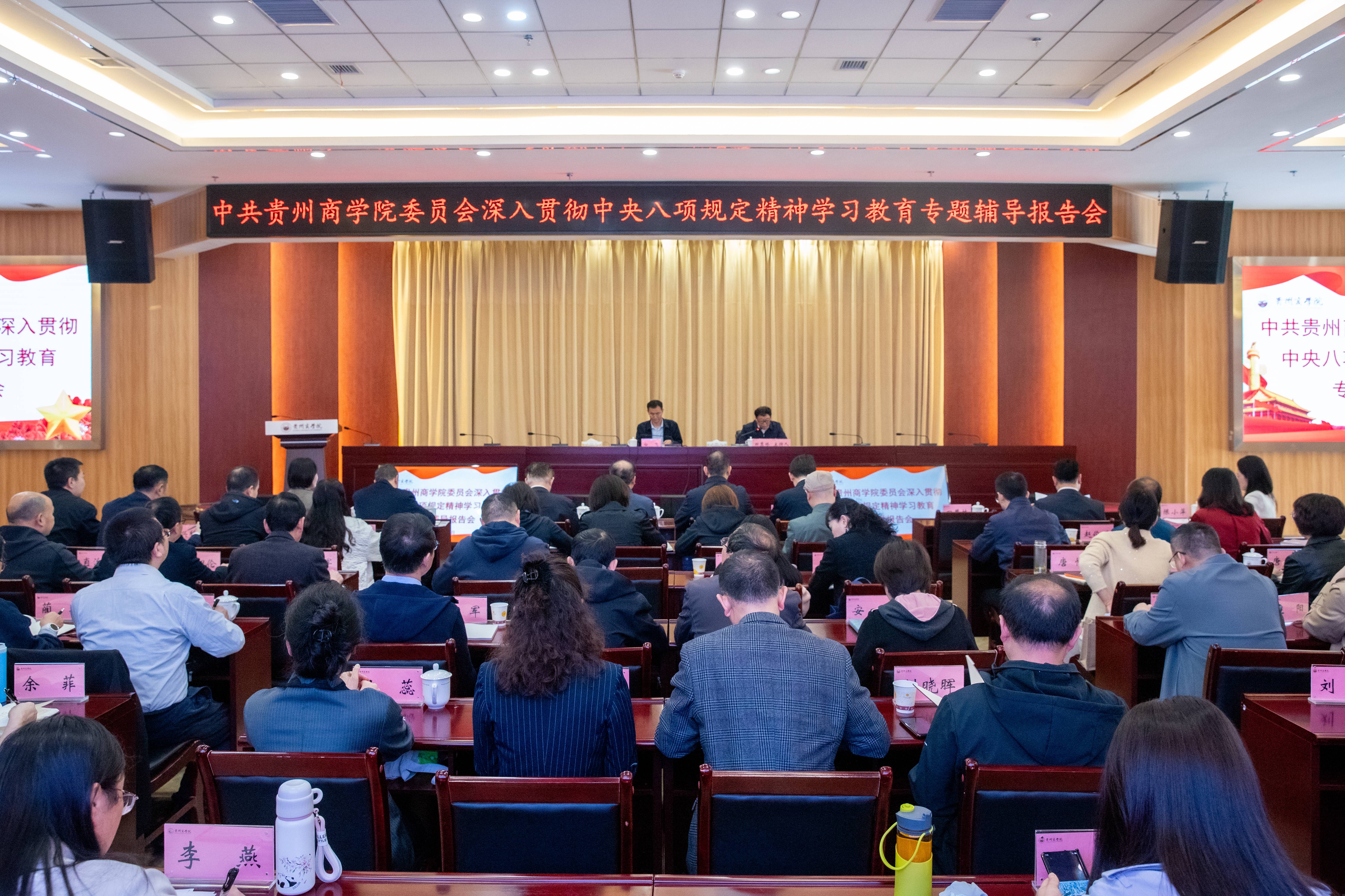 专题(1).jpg