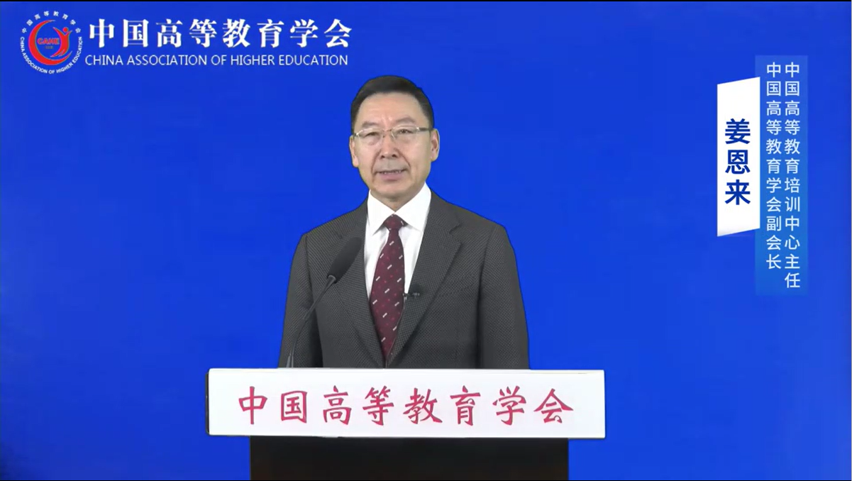 QQ_1745204041608.png