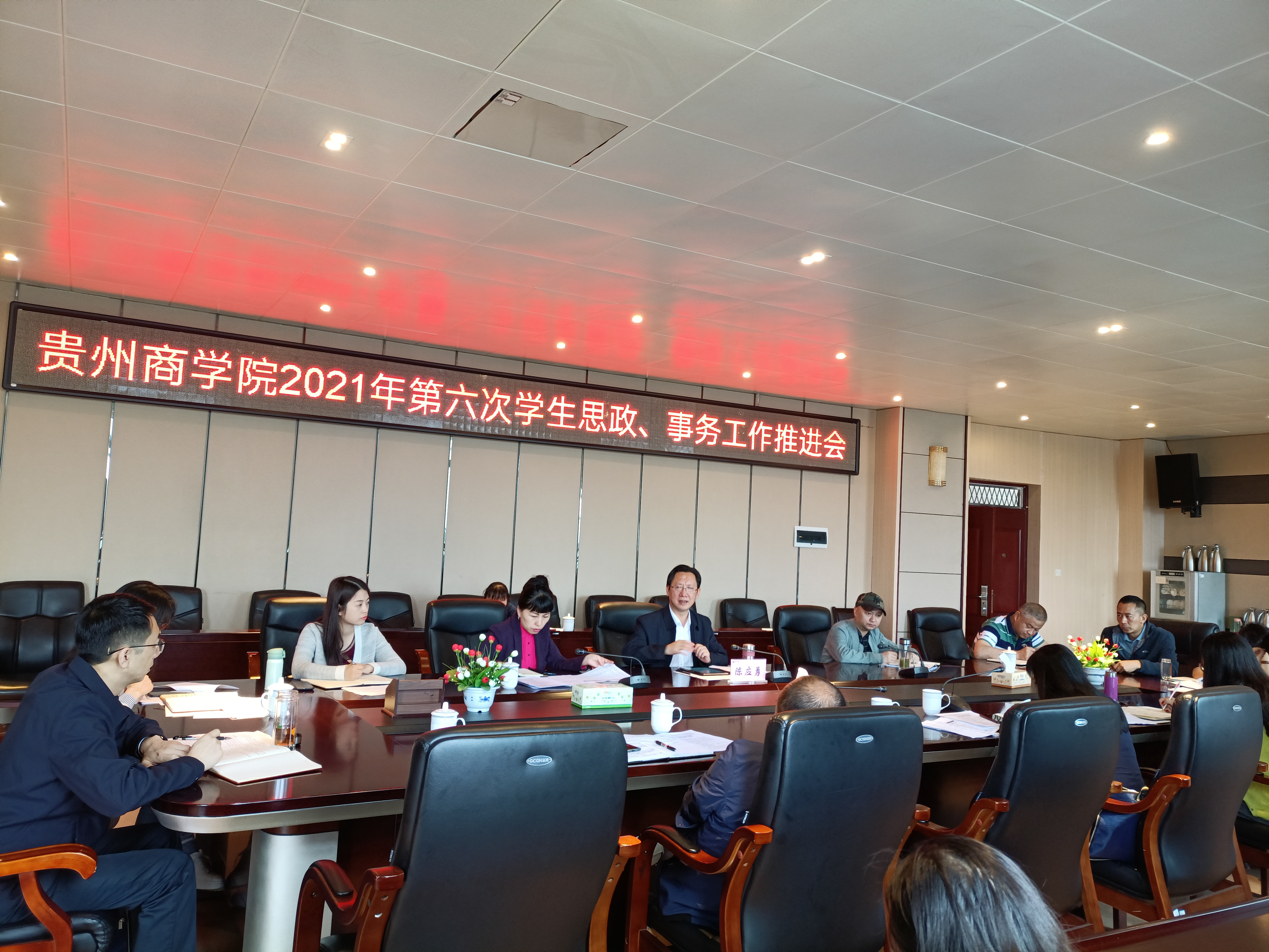 QQ图片20210604094845.jpg