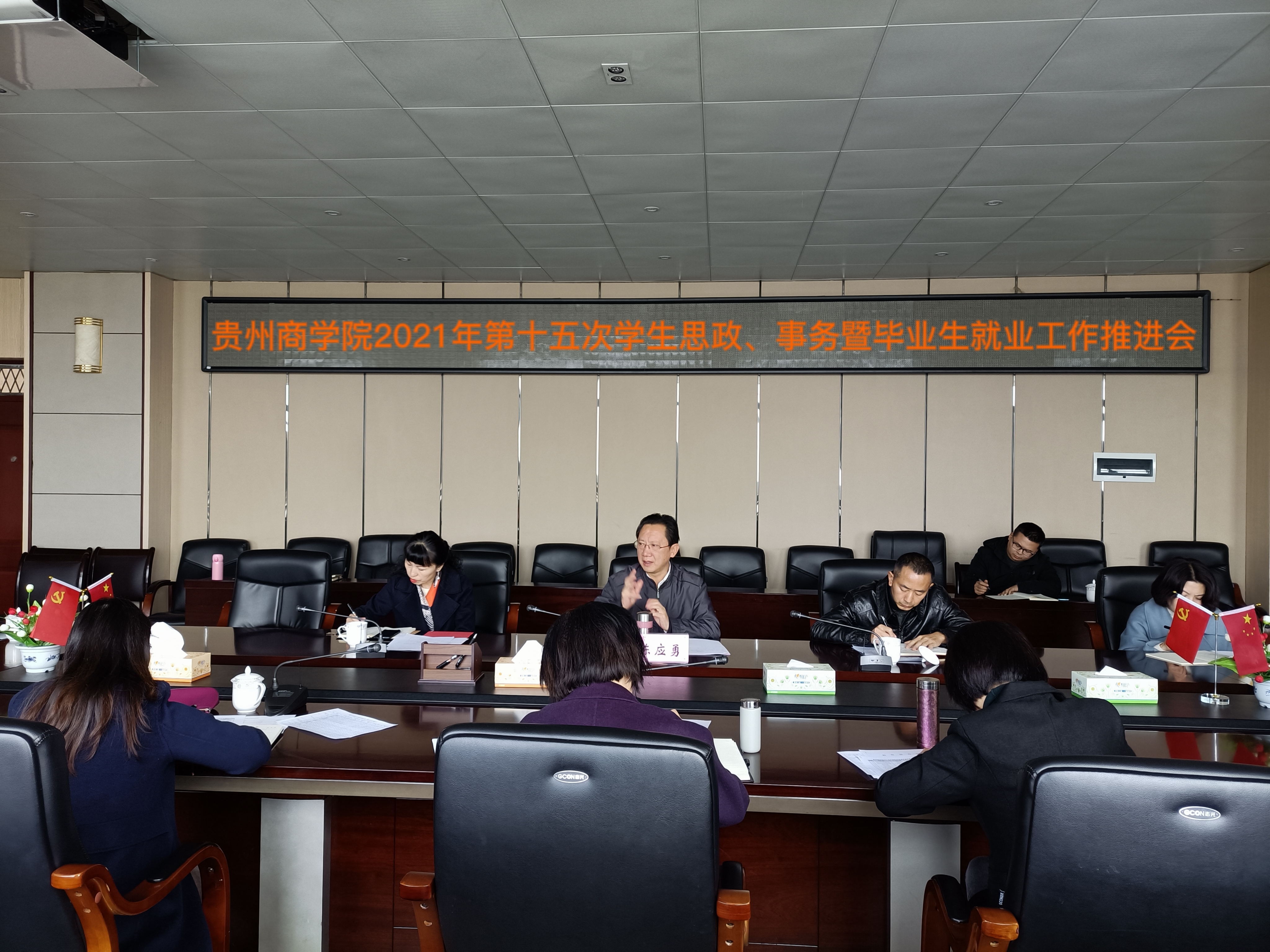 QQ图片20211119142344.jpg